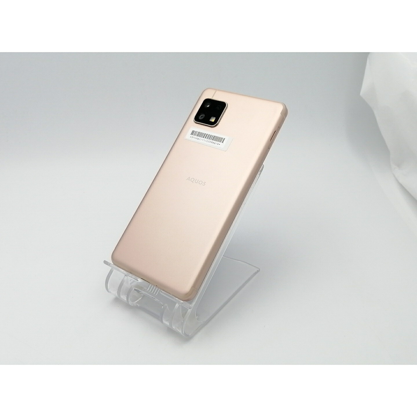 楽天市場】aquos sense4 ライトカッパーの通販