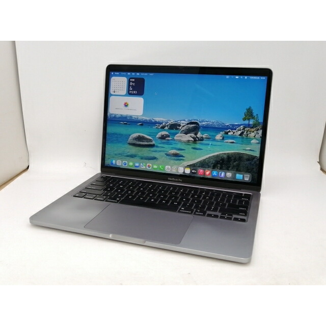 楽天市場】macbook pro 13インチ 256gの通販