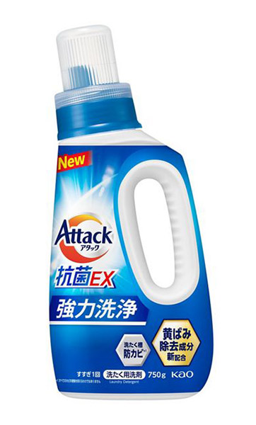 洗濯洗剤 アタック抗菌ex本体」の人気商品一覧 | 安い商品を通販サイト