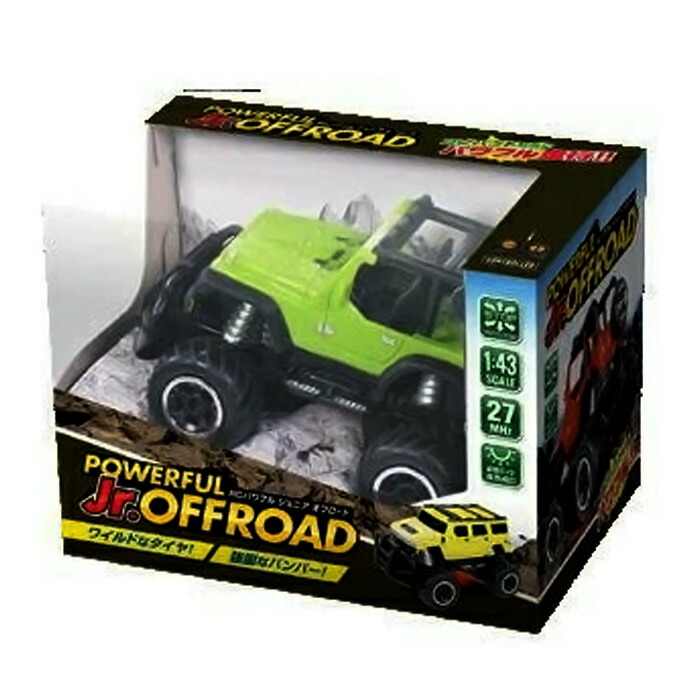 楽天市場】ラジコン オフロードカー 4WD レッド ブラック グリーン