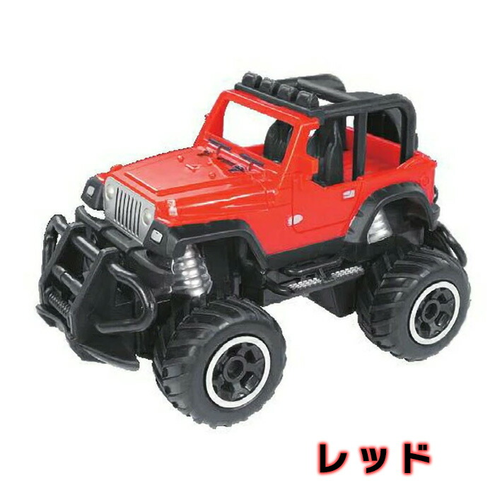 楽天市場】ラジコン オフロードカー 4WD レッド ブラック グリーン