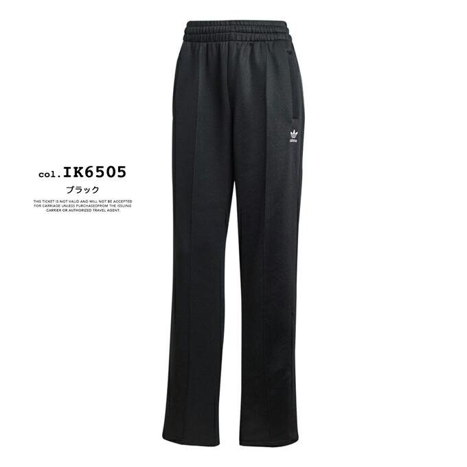 楽天市場】【SALE!!】 【 adidas Originals アディダス オリジナルス