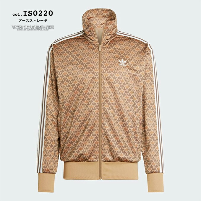 楽天市場】【 adidas Originals アディダス オリジナルス