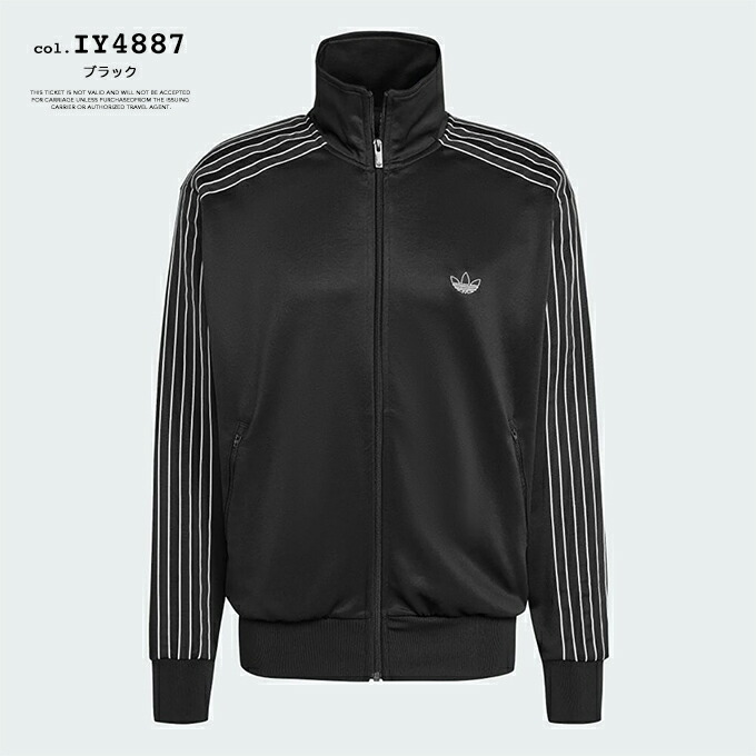 楽天市場】【 adidas Originals アディダス オリジナルス