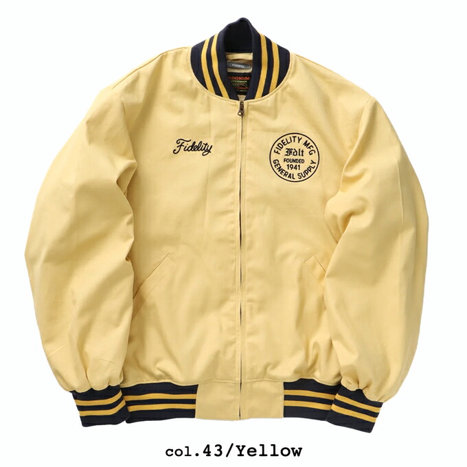 楽天市場】FIDELITY フィデリティ SKOOKUM x FIDELITY SPORTS JACKET