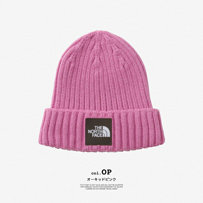 楽天市場】【 THE NORTH FACE ザ・ノース・フェイス 】 Kids' Cappucho