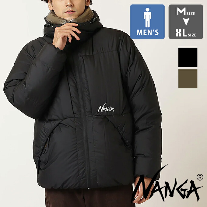 楽天市場】【 NANGA ナンガ 】 NORTHERN LIGHTS DOWN JACKET ノーザン