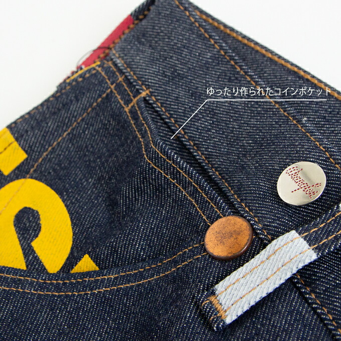 楽天市場】【SALE!!】 Wrangler ラングラー 75th Special DENIM BANNER