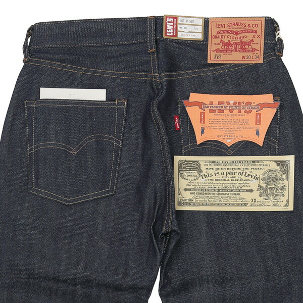 楽天市場】リーバイス ビンテージ 501XX 66モデル 1966年 限定生産