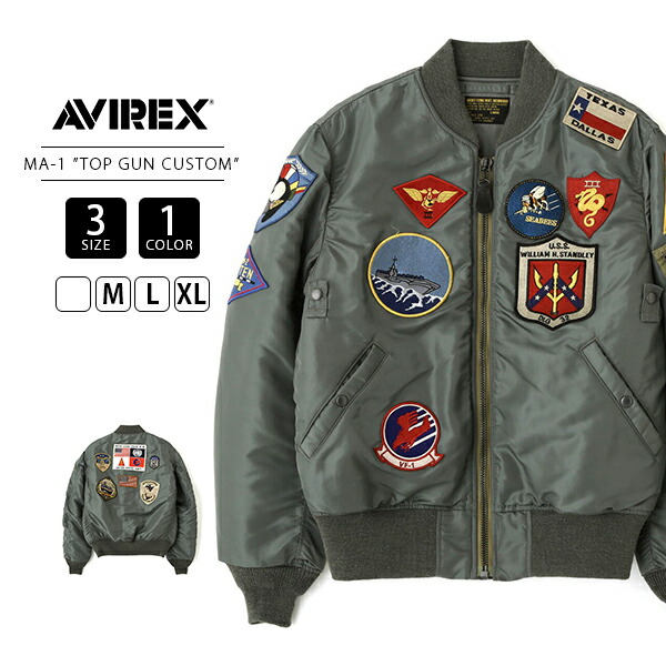 avirex トップガン」の人気商品一覧 | 安い商品を通販サイトから探す