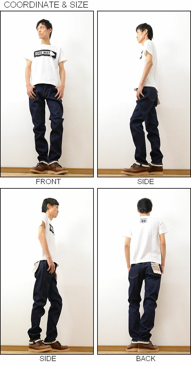 楽天市場】KOJIMA GENES（児島ジーンズ） 23oz. Stretch Denim Slim