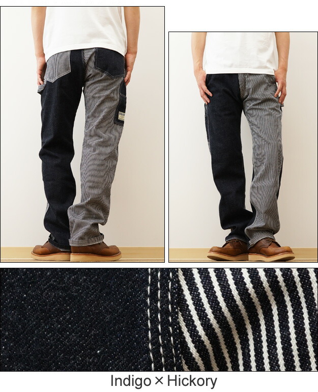 楽天市場】KOJIMA GENES（児島ジーンズ） Multi Painter Pants マルチ