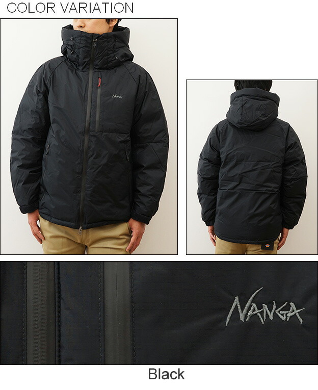 楽天市場】NANGA（ナンガ） AURORA DOWN JACKET オーロラ ダウン