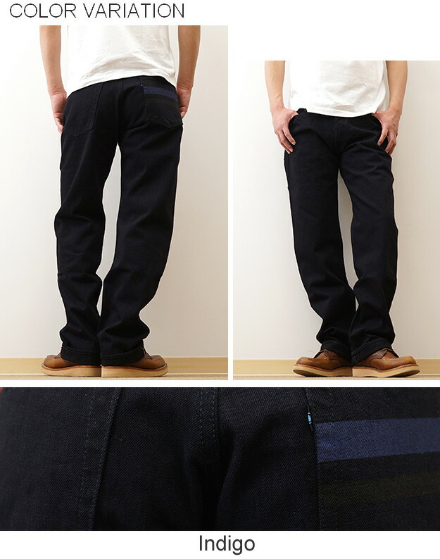 楽天市場】MOMOTARO JEANS（桃太郎ジーンズ） INDIGO × BLACK CLASSIC
