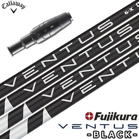 楽天市場】キャロウェイ スリーブ付きシャフト USAフジクラ VENTUS