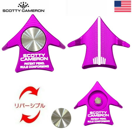 スコッティキャメロンマーカー SCOTTY CAMERON スコッティキャメロン エアロアライメントツール