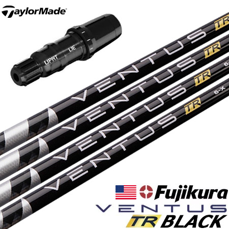 VENTUS BLACK 6X VELOCORE テーラーメイド スリーブ付き