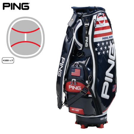 楽天市場】ピン PING ミスター リミテッド キャディバッグ 4分割 9.5型