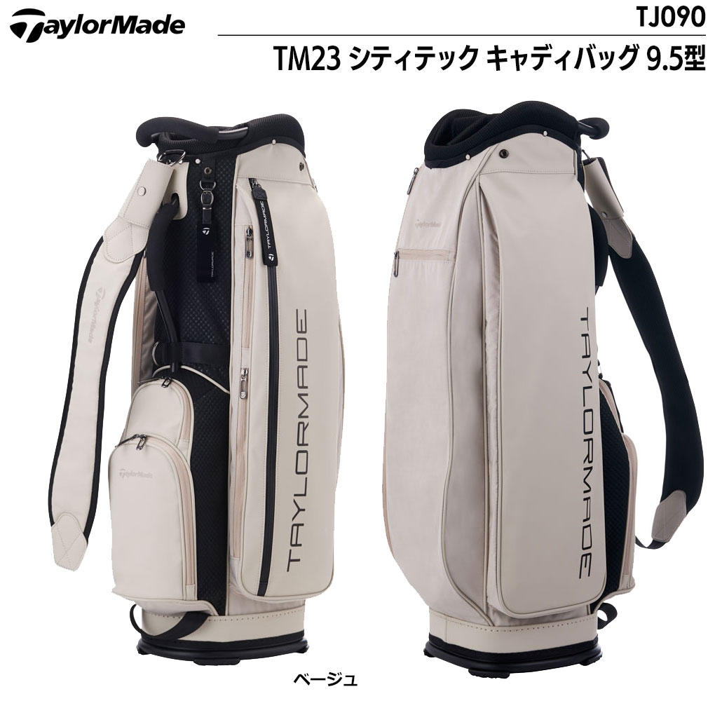 K401 TaylorMade シティテック アルミフレーム キャディバッグ K401