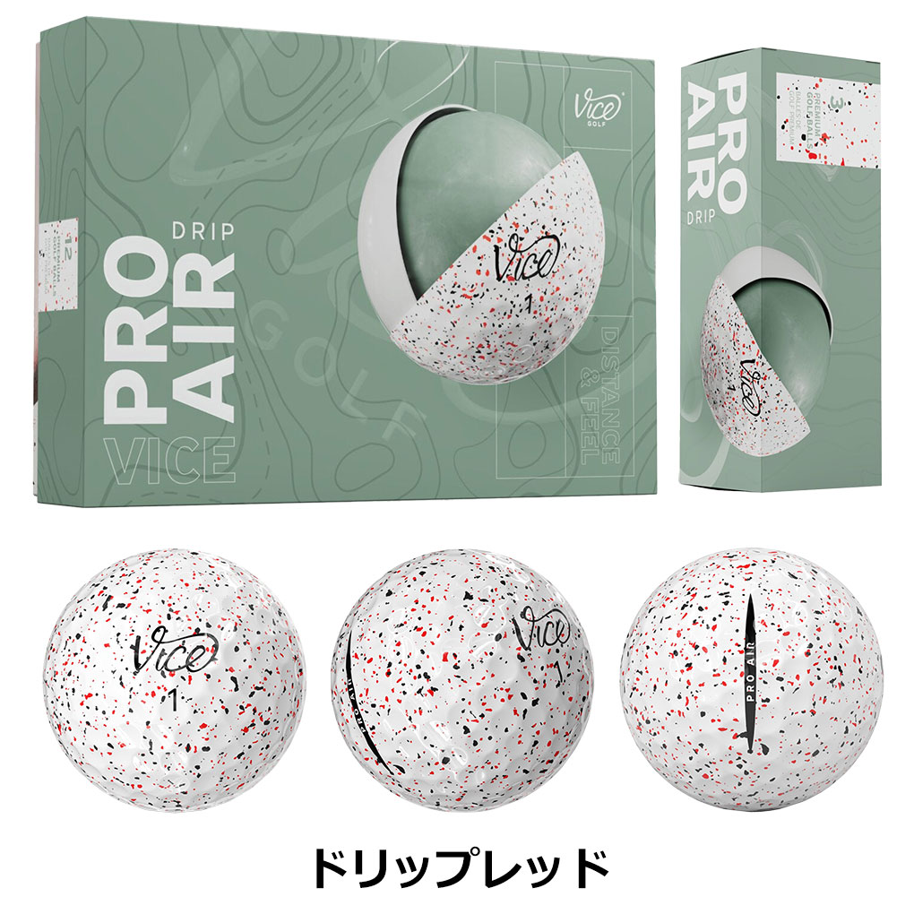 楽天市場】ヴァイスゴルフ Vice Golf Vice Golf Pro Air 1ダース 全12