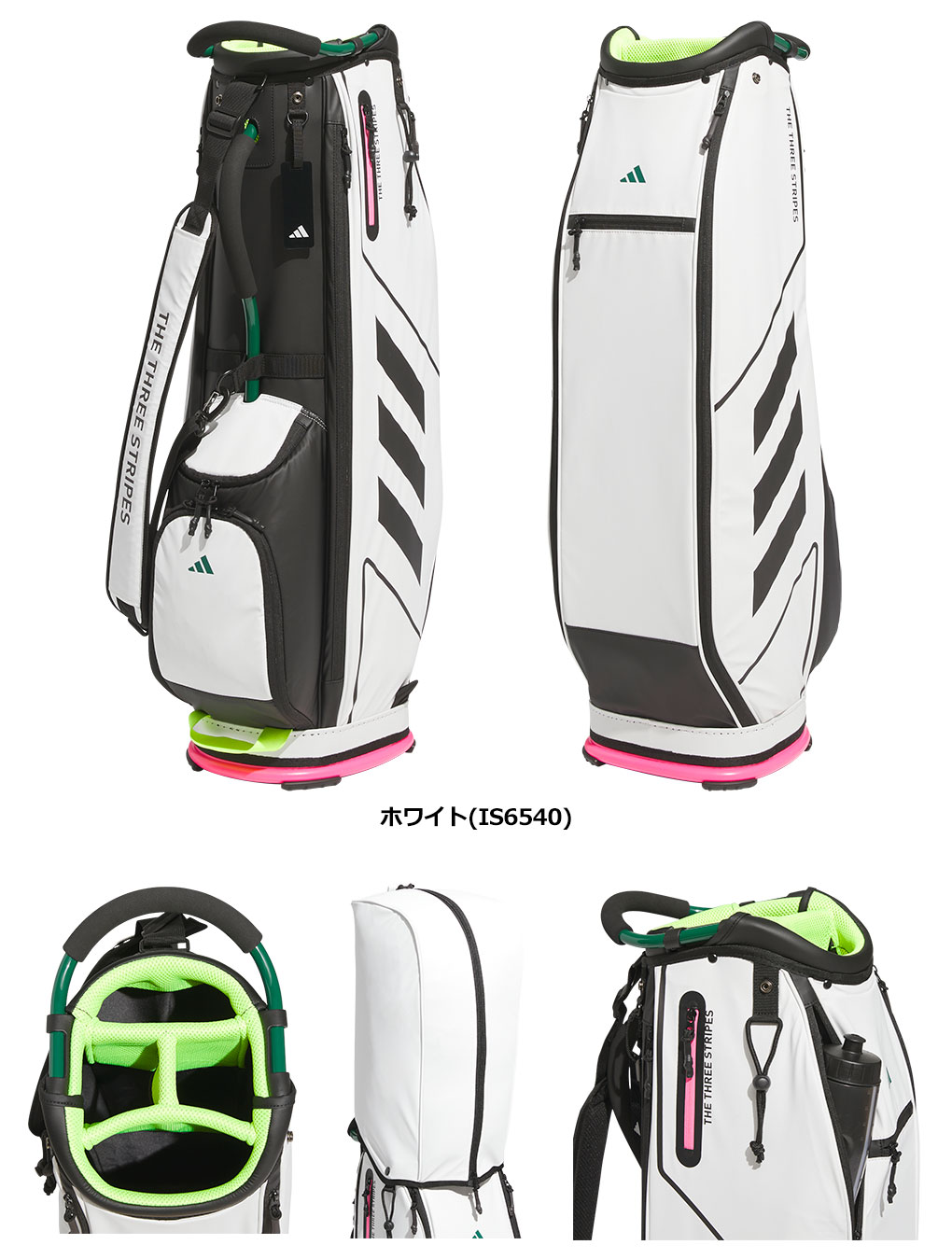 mutu 8 ゴルフバッグ ターコイズ 楽天市場】ターコイズ（キャディ