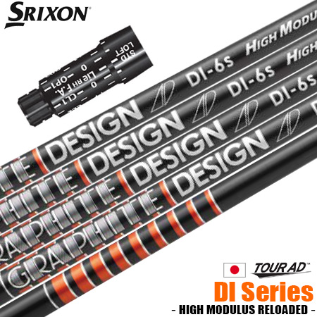 楽天市場】グラファイトデザイン ツアーad di -8 txの通販