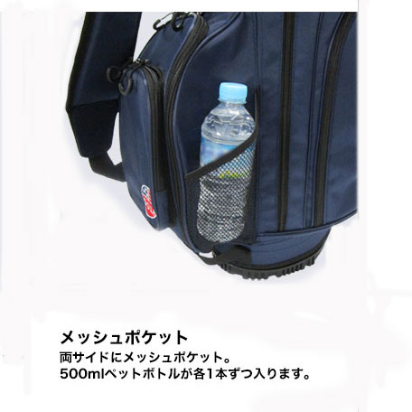 楽天市場】OOWLS 14分割 スタンドキャディバッグ 9.5型 軽量 47インチ