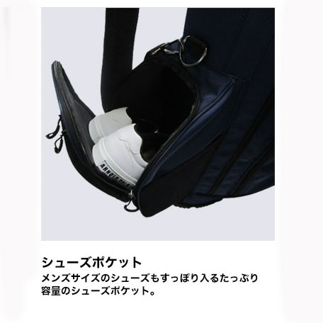 楽天市場】OOWLS 14分割 スタンドキャディバッグ 9.5型 軽量 47インチ