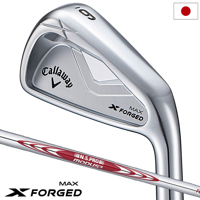 楽天市場】キャロウェイ X FORGED MAX アイアン 5本セット(6-9,PW