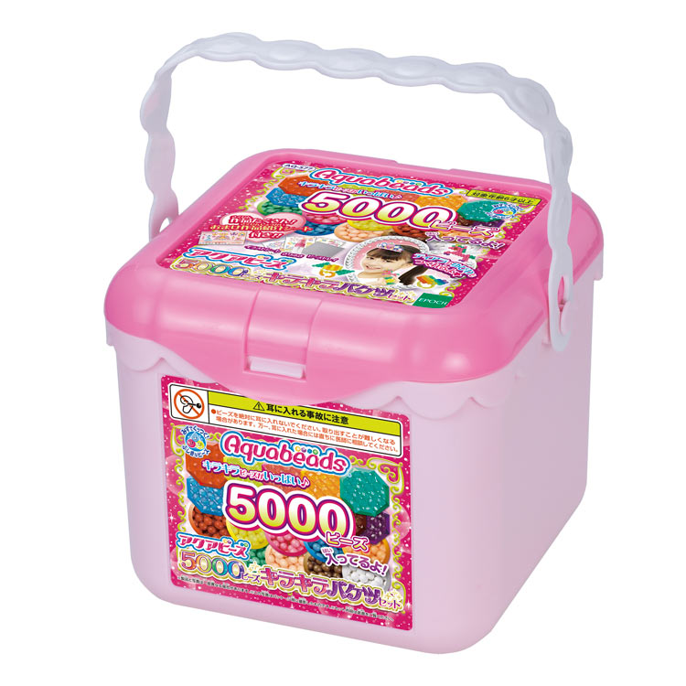 エポック社 アクアビーズ 5000ビーズキラキラバケツセット AQ-S77