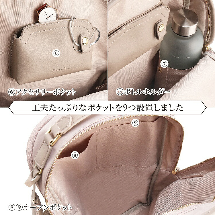 楽天市場】【公式】 リュック リュックサック バックパック ビジネス