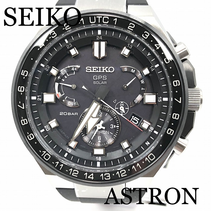 楽天市場】新品正規品『SEIKO ASTRON』セイコー アストロン