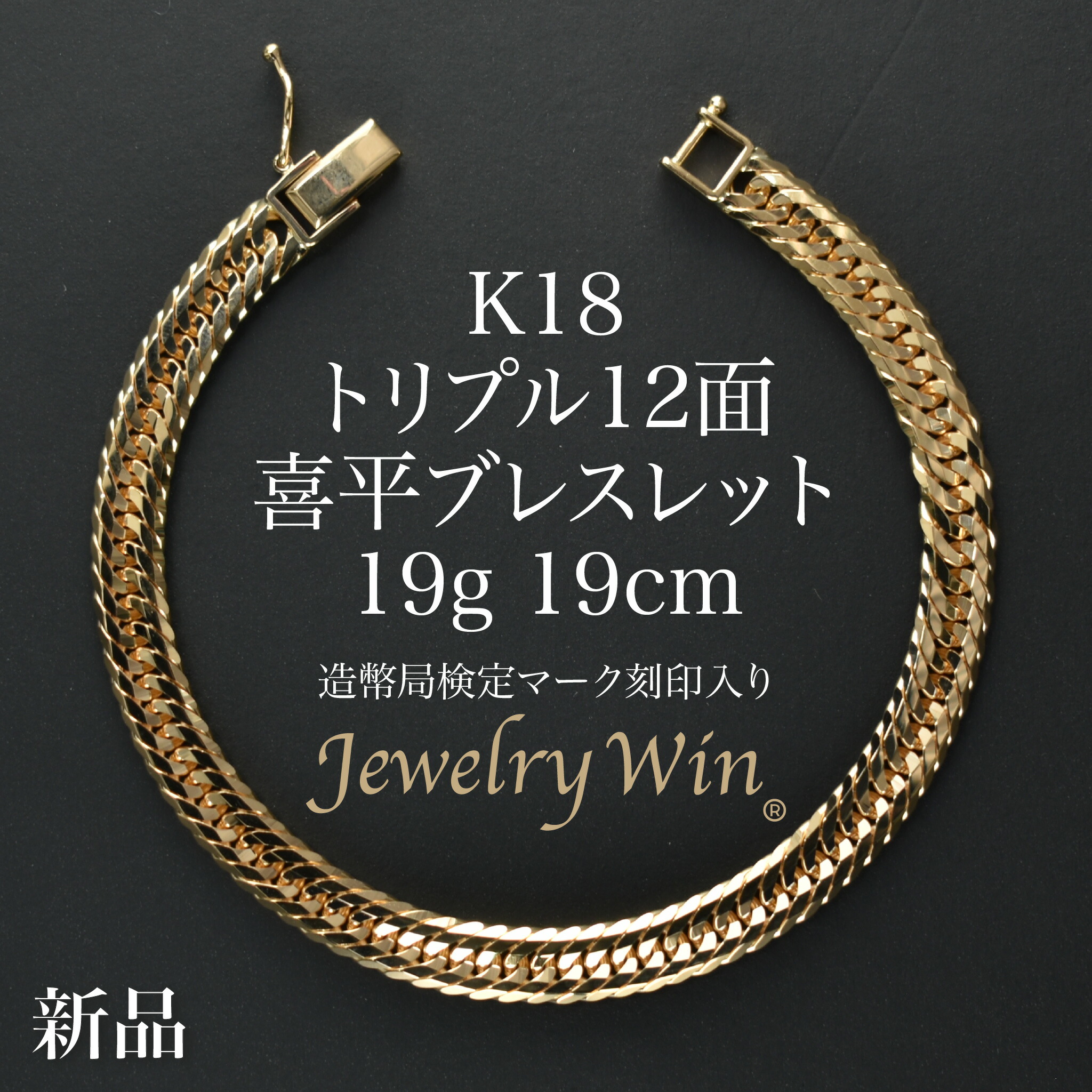 k18-12t-19-19.jpg