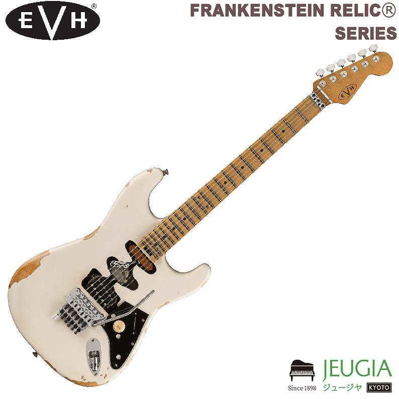 楽天市場】evh frankensteinの通販
