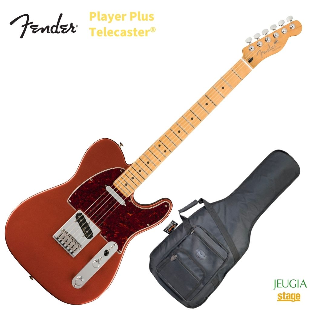 レア Fender Telecaster Plus V1 テレキャスタープラス レア Fender