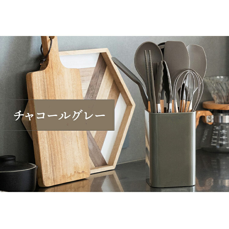 楽天市場】キッチンツール 11点セット シリコン 吊り下げ 調理器具