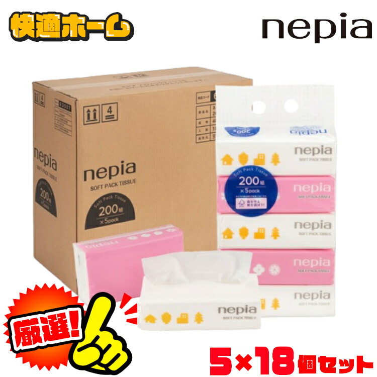 楽天市場】≪ポイント5倍☆26日10時まで≫【合計90パック】ティッシュ