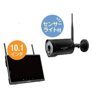 楽天市場】マスプロ 防犯カメラ whc10の通販