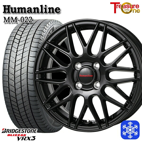 楽天市場】スタッドレスタイヤホイール4本セット 165/65R15 タフト