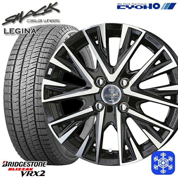 楽天市場】アクア 185/65r15 スタッドレス セットの通販