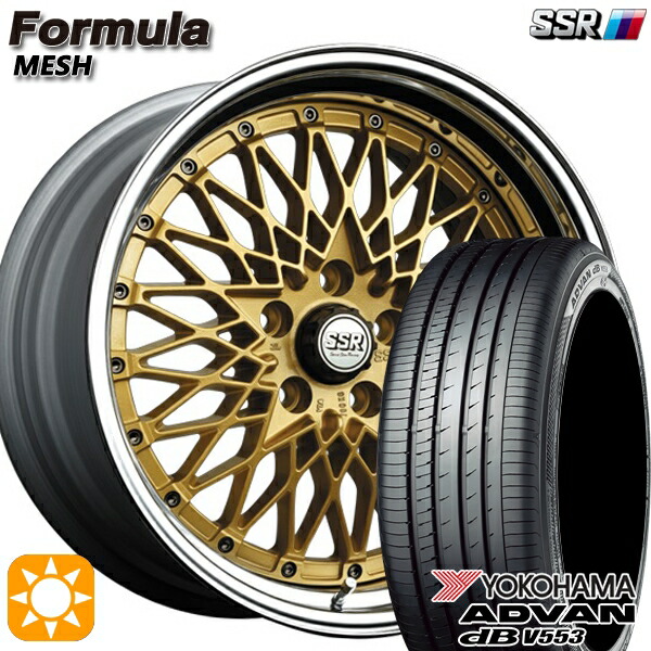 楽天市場】【取付対象】ジェイド アクセラ 225/40R18 92W XL ヨコハマ