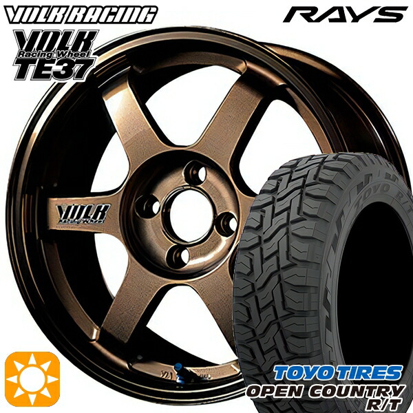 楽天市場】【取付対象】155/65R14 75Q トーヨー オープンカントリー R
