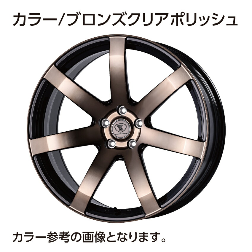 楽天市場】タイヤ ホイール 4本セット ヴェルズ ホイール 21インチ 9.5