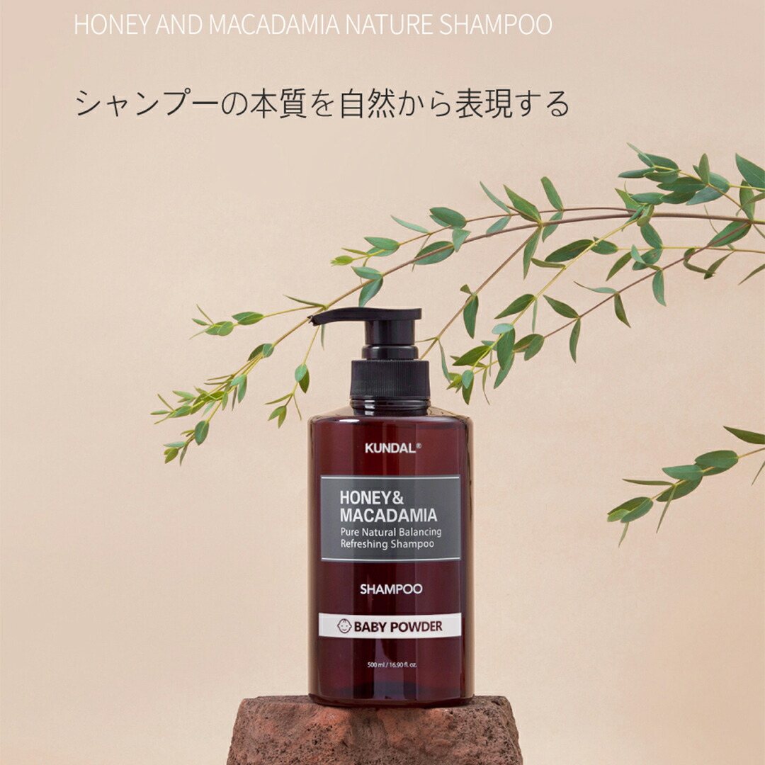 楽天市場】☆最大20％OFF+【P20倍】お買い物マラソン☆クンダル