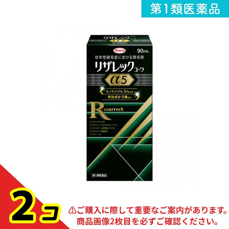 楽天市場】せんねん灸の奇跡 レギュラー 220点入 : くらしのカタログ