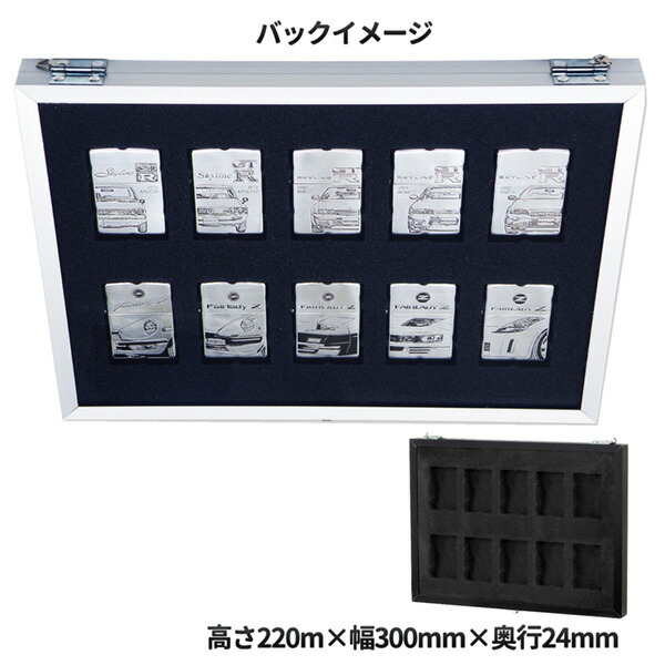楽天市場】ZIPPOライター用 ディスプレーフレーム DF-10 壁掛けタイプ