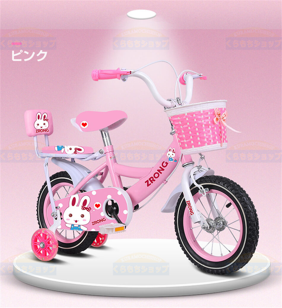 Henshin バランスバイク ピンク12インチ キッズ自転車 Henshin