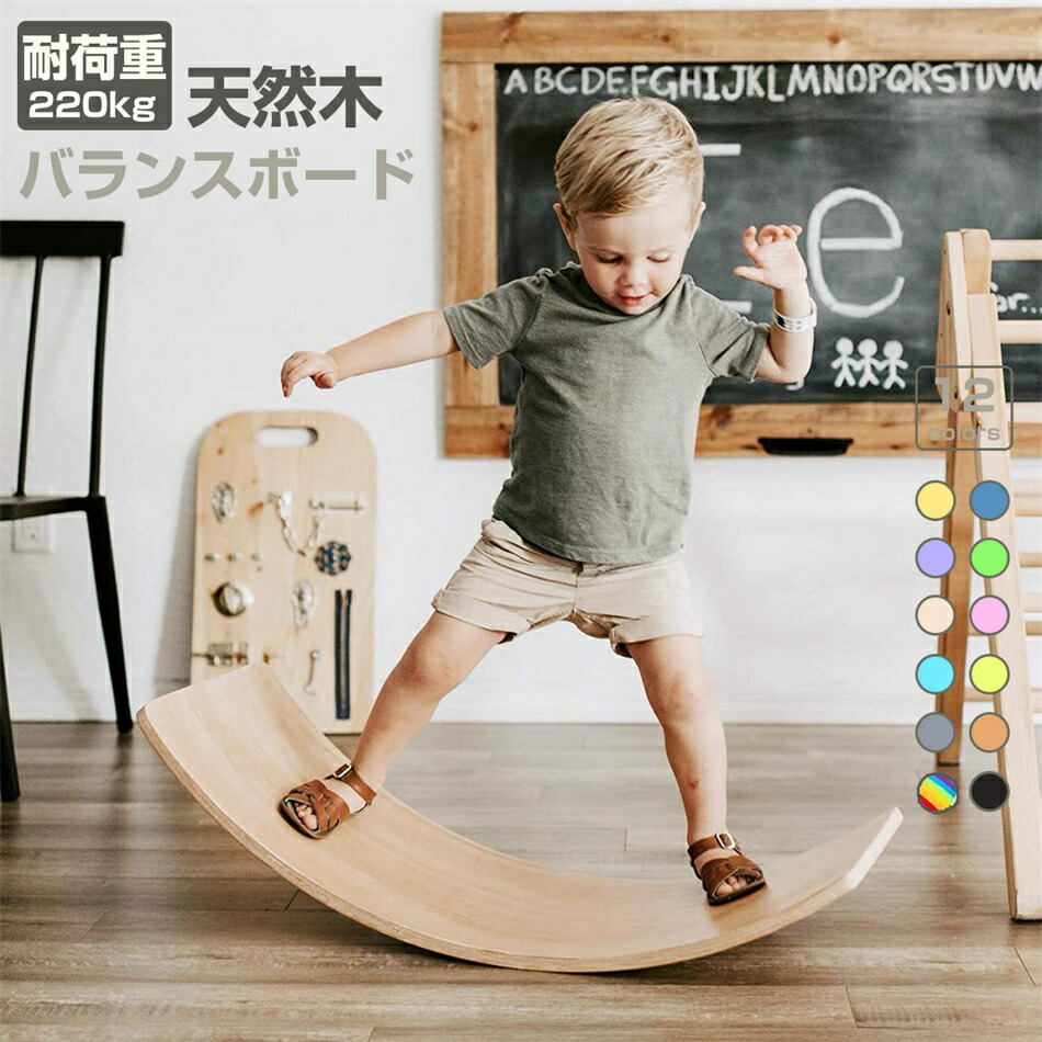 楽天市場】耐荷重220kg 低ホルムアルデヒド 子供用 大人用 サーフィン