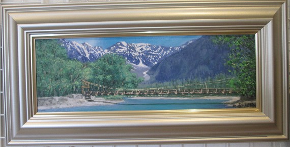 楽天市場】「上高地」大山功【通信販売】（Wサムホールサイズ油彩画
