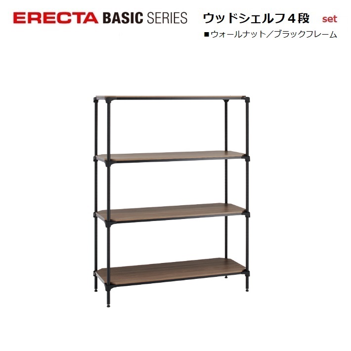 wood_shelf_w_bk.jpg